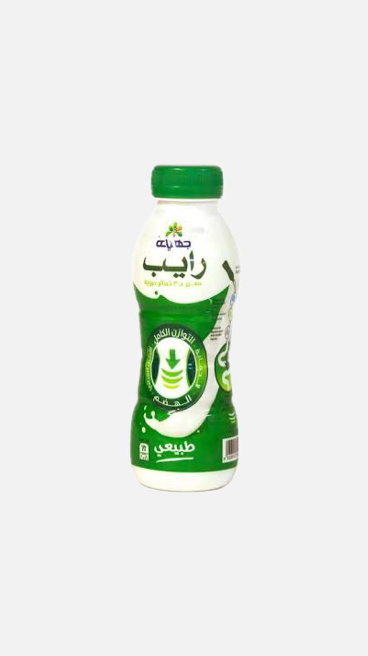 /storage/photos/1/milke/جهينه-رايب-طبيعي-–-440-مل.jpg